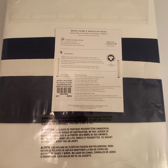 Pottery Barn Kids twin organic rugby stripe duvet cover - Picture 3 of 3